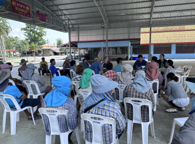 ร่วมประชุมใหญ่สามัญประจำปีของกลุ่มเกษตรกรผลิตเมล็ดพันธุ์ข้าวชุมชนนิคมการเกษตรสุพรรณบุรี ... พารามิเตอร์รูปภาพ 5