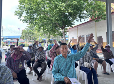 ร่วมประชุมใหญ่สามัญประจำปีของกลุ่มเกษตรกรผลิตเมล็ดพันธุ์ข้าวชุมชนนิคมการเกษตรสุพรรณบุรี ... พารามิเตอร์รูปภาพ 6