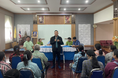 ร่วมประชุมกลุ่มสมาชิกของสหกรณ์การเกษตรดอนเจดีย์ จำกัด พารามิเตอร์รูปภาพ 1