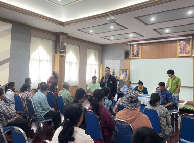 ร่วมประชุมกลุ่มสมาชิกของสหกรณ์การเกษตรดอนเจดีย์ จำกัด พารามิเตอร์รูปภาพ 2