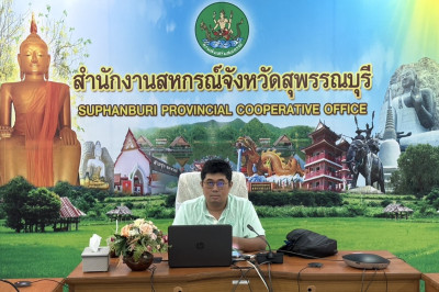 ร่วมอบรมการใช้งานระบบงานสารบรรณอิเล็กทรอนิกส์ พารามิเตอร์รูปภาพ 1