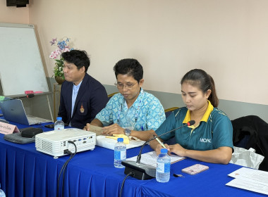 เปิดโครงการการบริหารจัดการระบบโลจิสติกส์ตลอดห่วงโซ่อุปทานฯ พารามิเตอร์รูปภาพ 2