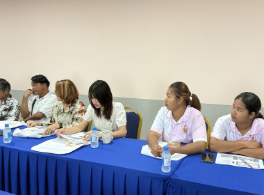 เปิดโครงการการบริหารจัดการระบบโลจิสติกส์ตลอดห่วงโซ่อุปทานฯ พารามิเตอร์รูปภาพ 3