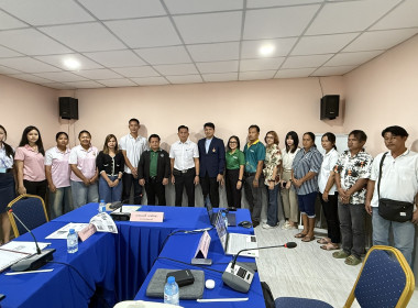 เปิดโครงการการบริหารจัดการระบบโลจิสติกส์ตลอดห่วงโซ่อุปทานฯ พารามิเตอร์รูปภาพ 6