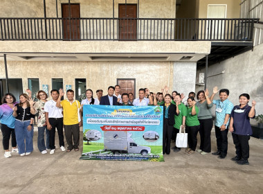 เปิดโครงการการบริหารจัดการระบบโลจิสติกส์ตลอดห่วงโซ่อุปทานฯ พารามิเตอร์รูปภาพ 7