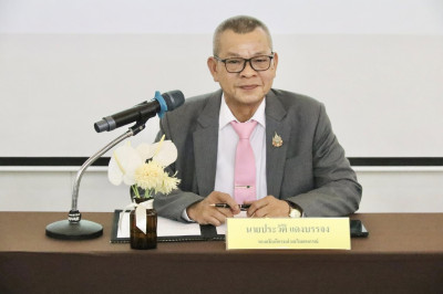 ร่วมโครงการประชุมเชิงปฏิบัติการเพิ่มศักยภาพการเชื่อมโยงและจัดทำแผนการเชื่อมโยงเครือข่ายการท่องเที่ยว ... พารามิเตอร์รูปภาพ 1