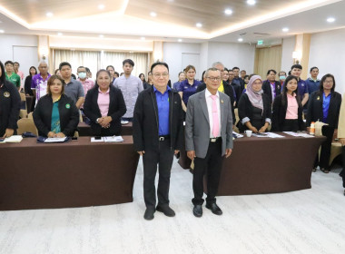 ร่วมโครงการประชุมเชิงปฏิบัติการเพิ่มศักยภาพการเชื่อมโยงและจัดทำแผนการเชื่อมโยงเครือข่ายการท่องเที่ยว ... พารามิเตอร์รูปภาพ 4