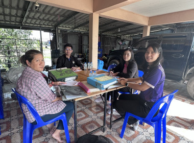 ลงพื้นที่เข้าตรวจการสหกรณ์การเกษตรองครักษ์สุพรรณบุรี จำกัด พารามิเตอร์รูปภาพ 1