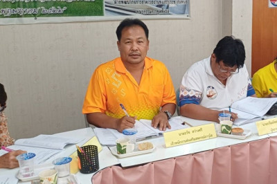 ร่วมประชุมคณะกรรมการดำเนินการของสหกรณ์บริการจังหวัดสุพรรณบุรี จำกัด ... พารามิเตอร์รูปภาพ 1