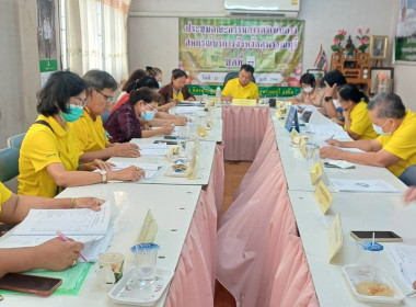 ร่วมประชุมคณะกรรมการดำเนินการของสหกรณ์บริการจังหวัดสุพรรณบุรี จำกัด ... พารามิเตอร์รูปภาพ 3