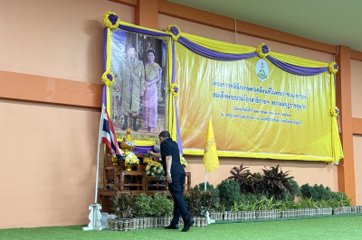 ร่วมเป็นเกียรติในพิธีเปิดและร่วมจัดนิทรรศการโครงการคลินิกเกษตรเคลื่อนที่ ... พารามิเตอร์รูปภาพ 1