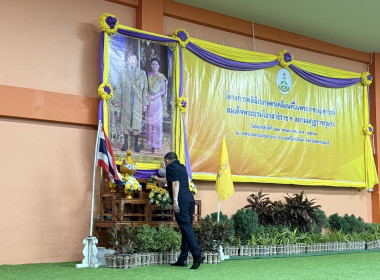 ร่วมเป็นเกียรติในพิธีเปิดและร่วมจัดนิทรรศการโครงการคลินิกเกษตรเคลื่อนที่ ... พารามิเตอร์รูปภาพ 1