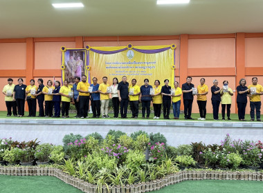 ร่วมเป็นเกียรติในพิธีเปิดและร่วมจัดนิทรรศการโครงการคลินิกเกษตรเคลื่อนที่ ... พารามิเตอร์รูปภาพ 6