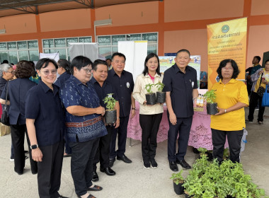 ร่วมเป็นเกียรติในพิธีเปิดและร่วมจัดนิทรรศการโครงการคลินิกเกษตรเคลื่อนที่ ... พารามิเตอร์รูปภาพ 8