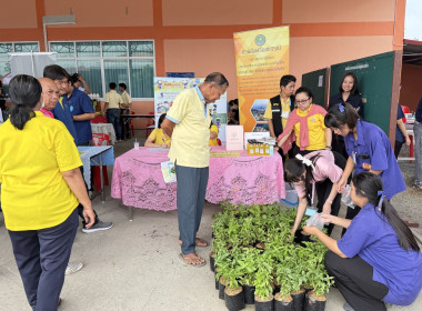 ร่วมเป็นเกียรติในพิธีเปิดและร่วมจัดนิทรรศการโครงการคลินิกเกษตรเคลื่อนที่ ... พารามิเตอร์รูปภาพ 10