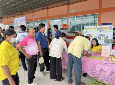 ร่วมเป็นเกียรติในพิธีเปิดและร่วมจัดนิทรรศการโครงการคลินิกเกษตรเคลื่อนที่ ... พารามิเตอร์รูปภาพ 11