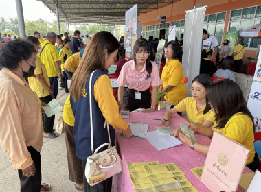 ร่วมเป็นเกียรติในพิธีเปิดและร่วมจัดนิทรรศการโครงการคลินิกเกษตรเคลื่อนที่ ... พารามิเตอร์รูปภาพ 12