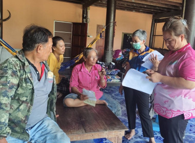 ตรวจเยี่ยมแนะนำส่งเสริมสหกรณ์บริการชุมชนเพื่อการผลิตและส่งออก จำกัด ... พารามิเตอร์รูปภาพ 3