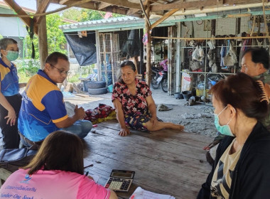 ตรวจเยี่ยมแนะนำส่งเสริมสหกรณ์บริการชุมชนเพื่อการผลิตและส่งออก จำกัด ... พารามิเตอร์รูปภาพ 5