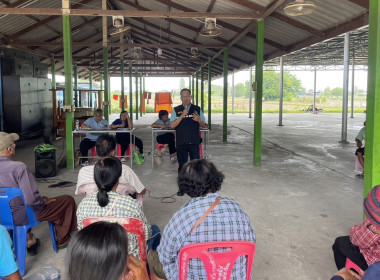 ร่วมประชุมกลุ่มสมาชิกของสหกรณ์การเกษตรดอนเจดีย์ จำกัด พารามิเตอร์รูปภาพ 2