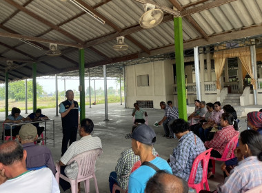 ร่วมประชุมกลุ่มสมาชิกของสหกรณ์การเกษตรดอนเจดีย์ จำกัด พารามิเตอร์รูปภาพ 3