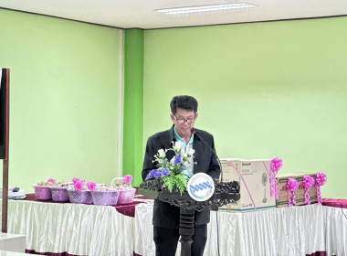 เป็นประธานในพิธีเปิดการประชุมใหญ่สามัญประจำปีของสหกรณ์การเกษตรสองพี่น้อง จำกัด ... พารามิเตอร์รูปภาพ 3