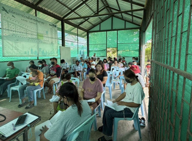 ร่วมประชุมใหญ่สามัญประจำปีของสหกรณ์บริการบ้านมั่นคงอนุรักษ์สามชุก จำกัด ... พารามิเตอร์รูปภาพ 4