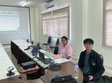 ร่วมอบรมข้าราชการบรรจุใหม่ รุ่นที่ 25 พารามิเตอร์รูปภาพ 3