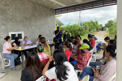 ร่วมประชุมใหญ่สามัญประจำปีของสหกรณ์บริการบ้านมั่นคงตำบลเขาดิน จำกัด ... พารามิเตอร์รูปภาพ 1
