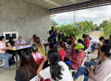 ร่วมประชุมใหญ่สามัญประจำปีของสหกรณ์บริการบ้านมั่นคงตำบลเขาดิน จำกัด ... พารามิเตอร์รูปภาพ 1