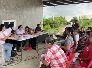 ร่วมประชุมใหญ่สามัญประจำปีของสหกรณ์บริการบ้านมั่นคงตำบลเขาดิน จำกัด ... พารามิเตอร์รูปภาพ 3