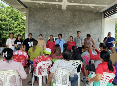 ร่วมประชุมใหญ่สามัญประจำปีของสหกรณ์บริการบ้านมั่นคงตำบลเขาดิน จำกัด ... พารามิเตอร์รูปภาพ 4