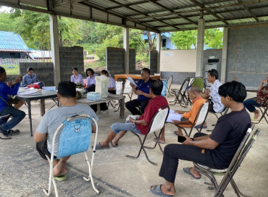 ร่วมประชุมใหญ่สามัญประจำปีของสหกรณ์บริการบ้านมั่นคงนางบวช ... พารามิเตอร์รูปภาพ 3