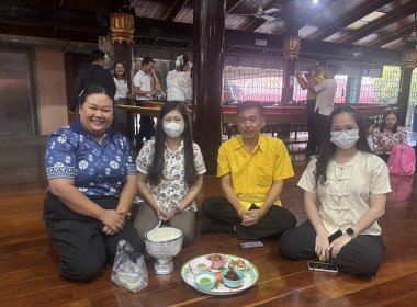 ร่วมโครงการเข้าวัดปฏิบัติธรรมสวนะ ศรัทธาอิ่มบุญ อุดหนุนชุมชน พารามิเตอร์รูปภาพ 1