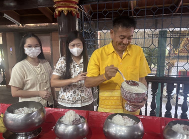 ร่วมโครงการเข้าวัดปฏิบัติธรรมสวนะ ศรัทธาอิ่มบุญ อุดหนุนชุมชน พารามิเตอร์รูปภาพ 3