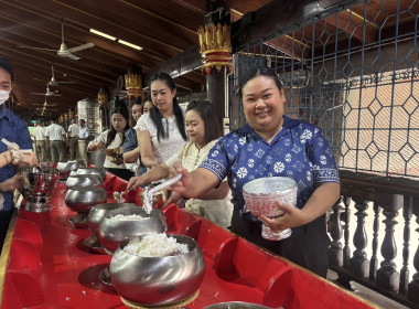 ร่วมโครงการเข้าวัดปฏิบัติธรรมสวนะ ศรัทธาอิ่มบุญ อุดหนุนชุมชน พารามิเตอร์รูปภาพ 4