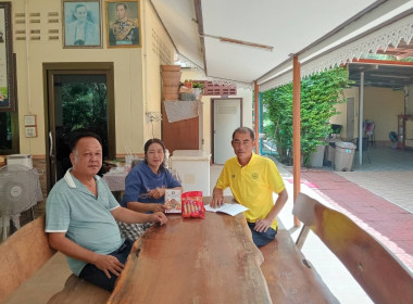 ตรวจเยี่ยมแนะนำส่งเสริมกลุ่มสตรีสหกรณ์วัดลาดปลาเค้า พารามิเตอร์รูปภาพ 2