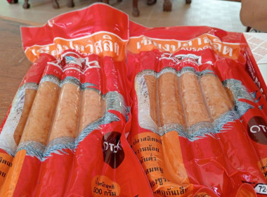 ตรวจเยี่ยมแนะนำส่งเสริมกลุ่มสตรีสหกรณ์วัดลาดปลาเค้า พารามิเตอร์รูปภาพ 3