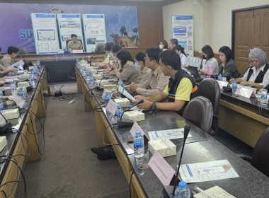 ร่วมอบรมโครงการพัฒนาข้อมูลสถิติและสารสนเทศ ... พารามิเตอร์รูปภาพ 1