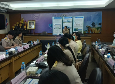 ร่วมอบรมโครงการพัฒนาข้อมูลสถิติและสารสนเทศ ... พารามิเตอร์รูปภาพ 2