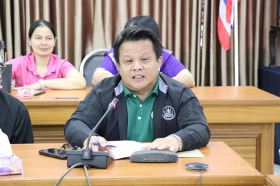 ประชุมเตรียมความพร้อมการจัดกิจกรรม “7 มิถุนายน ... พารามิเตอร์รูปภาพ 1