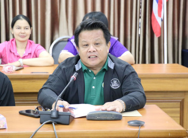 ประชุมเตรียมความพร้อมการจัดกิจกรรม “7 มิถุนายน ... พารามิเตอร์รูปภาพ 1