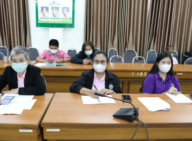 ประชุมเตรียมความพร้อมการจัดกิจกรรม “7 มิถุนายน ... พารามิเตอร์รูปภาพ 3