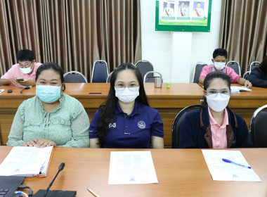 ประชุมเตรียมความพร้อมการจัดกิจกรรม “7 มิถุนายน ... พารามิเตอร์รูปภาพ 8