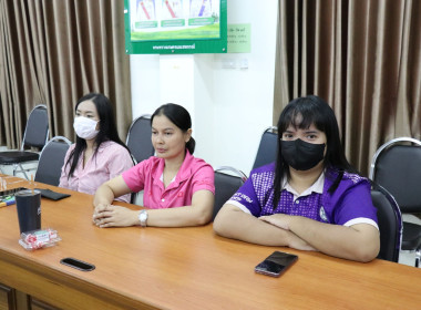 ประชุมเตรียมความพร้อมการจัดกิจกรรม “7 มิถุนายน ... พารามิเตอร์รูปภาพ 9