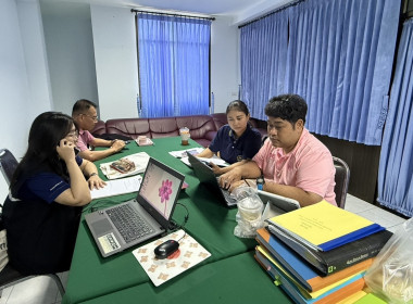 เข้าตรวจการสหกรณ์การเกษตรบางปลาม้า จำกัด พารามิเตอร์รูปภาพ 2