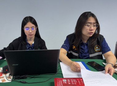 เข้าตรวจการสหกรณ์การเกษตรบางปลาม้า จำกัด พารามิเตอร์รูปภาพ 3