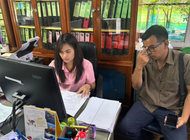 เปิดรับยื่นใบคำขอสำรวจวงรอบรายแปลงของผู้ครอบครองทำประโยชน์ในที่ดินเขตนิคมฯ ... พารามิเตอร์รูปภาพ 2