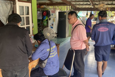 ตรวจเยี่ยมแนะนำส่งเสริมกลุ่มเกษตรกรทำนาเดิมบาง ... พารามิเตอร์รูปภาพ 1