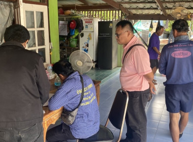 ตรวจเยี่ยมแนะนำส่งเสริมกลุ่มเกษตรกรทำนาเดิมบาง ... พารามิเตอร์รูปภาพ 1